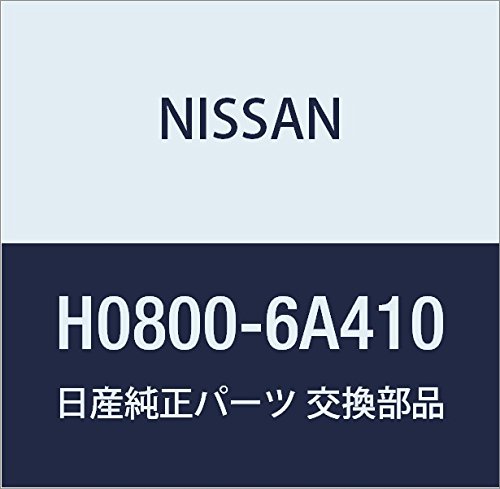 Amazon | NISSAN (日産) 純正部品 ドア バイザー セツト デイズ